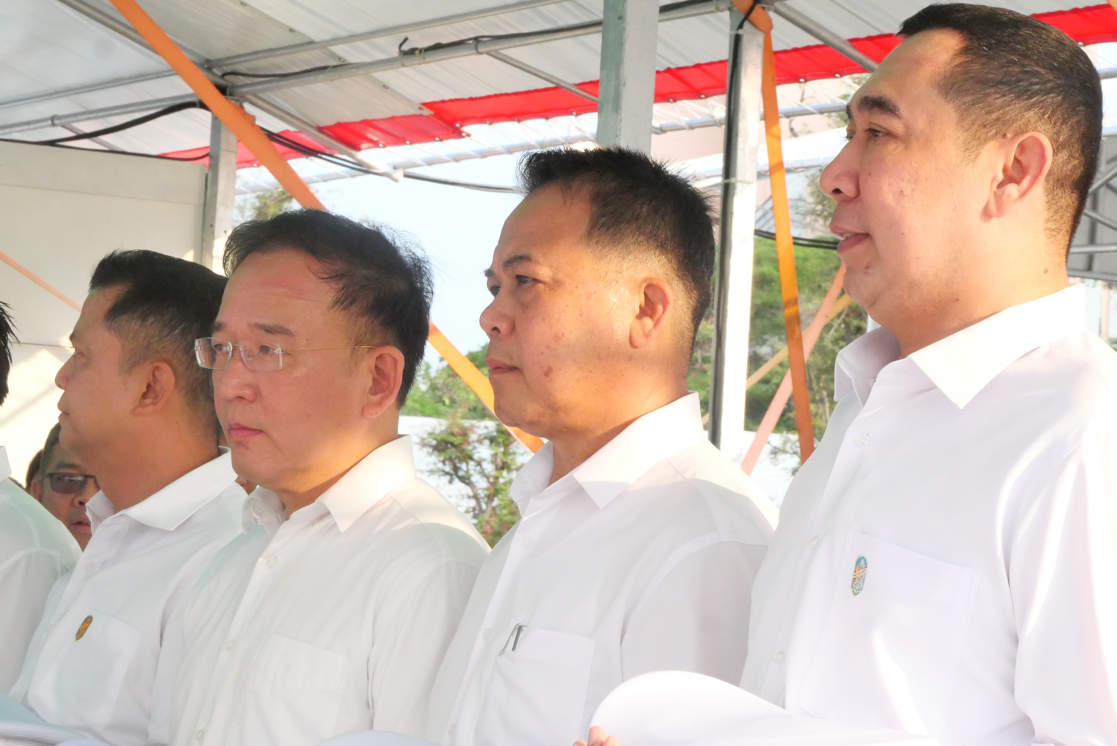 title - ส.ป.ก. ร่วมซ้อมย่อย ครั้งที่ 1 พระราชพิธีพืชมงคลจรดพระนังคัลแรกนาขวัญ ประจำปีพุทธศักราช 2569 